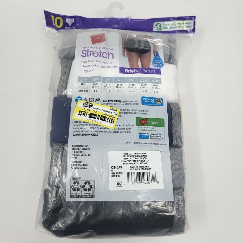 9 Hanes Women 6M‎ Tagless Briefs Underwear Panties Cotton Open Package